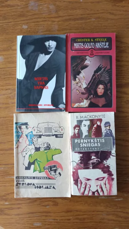 Detektyvai. 8 knygos. - Įvairūs autoriai, knyga 2