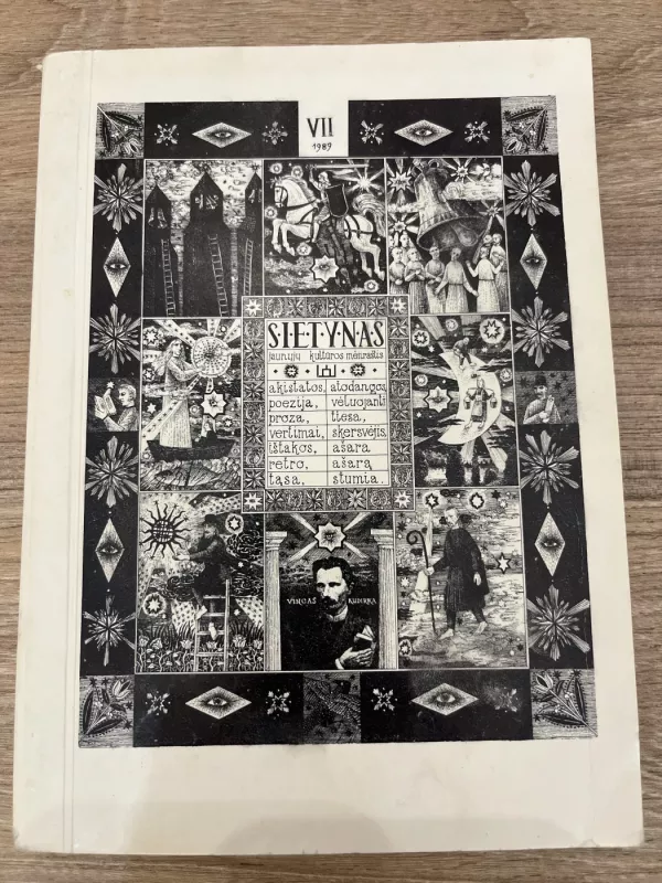 Sietynas, 1989 m., Nr. 7 - Autorių Kolektyvas, knyga 2