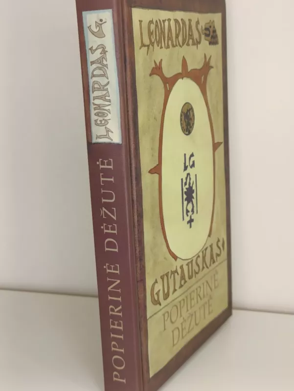 Popierinė dėžutė - Leonardas Gutauskas, knyga 4