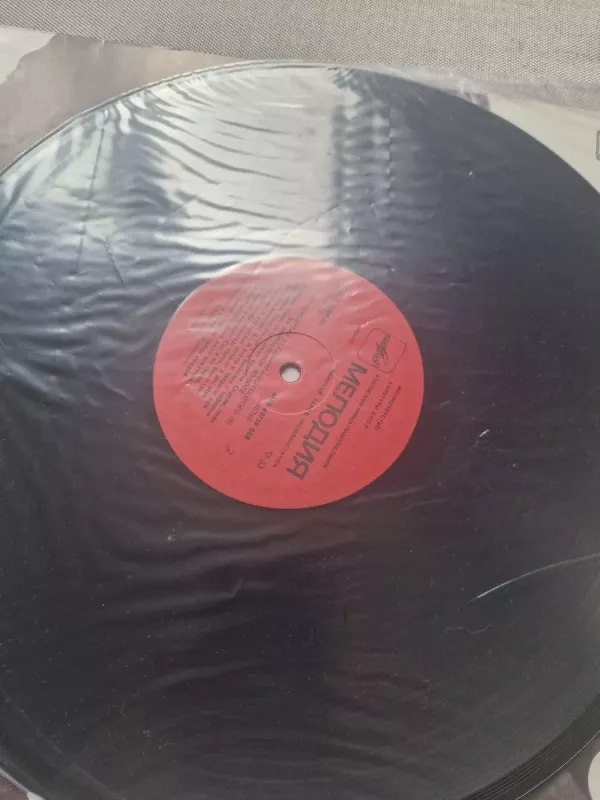 Aštunta dalis - Vladimiras Vysockis, plokštelė 3