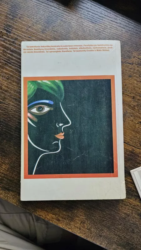 Malūkas Šiukšlyno žmonės - Edmundas Malūkas, knyga 4