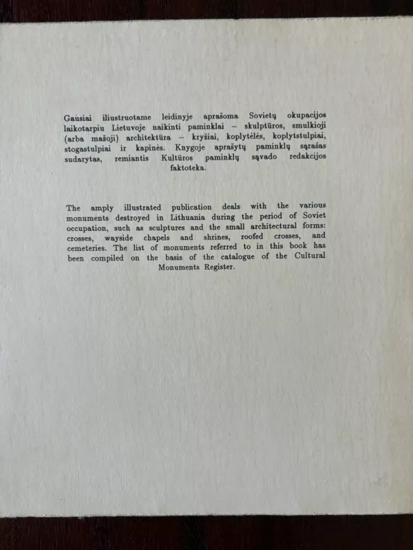 Nukentėję paminklai - Autorių Kolektyvas, knyga 3