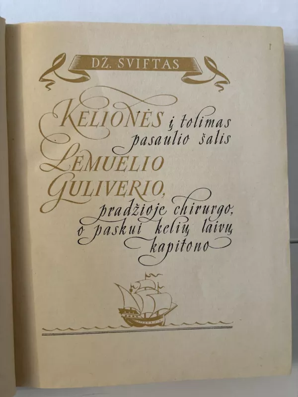 Guliverio kelionės - Dž. Sviftas, knyga 3