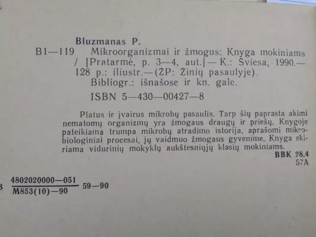 Mikroorganizmai ir žmogus - Petras Bluzmanas, knyga 3