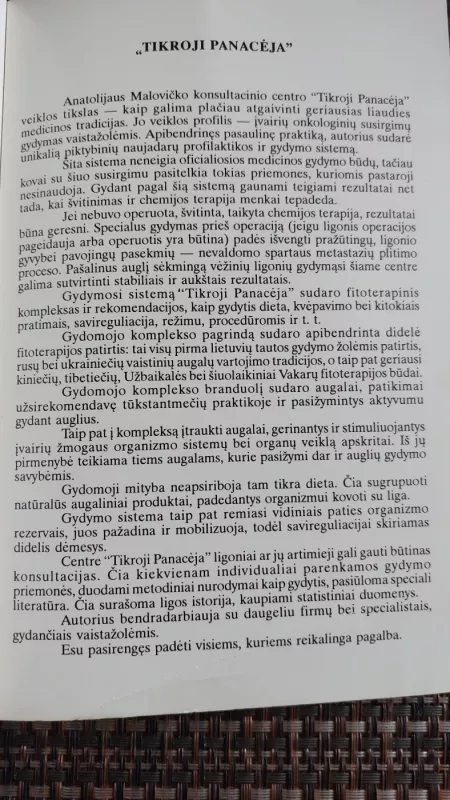 Mirti jau mokame, laikas išmokti gyventi I tomas - Anatolijus Malovičko, knyga 3