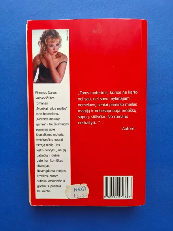 Moterys meluoja geriau. 1 dalis - Daiva Vaitkevičiūtė, knyga 3