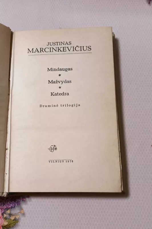 Dramos - Justinas Marcinkevičius, knyga 3