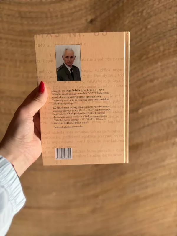 Lietuvos valstybės sienos apsauga 1918-1940 m.: žmonės ir įvykiai - Algis Balaišis, knyga 4