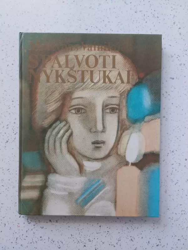 Spalvoti nykštukai - Martynas Vainilaitis, knyga 3