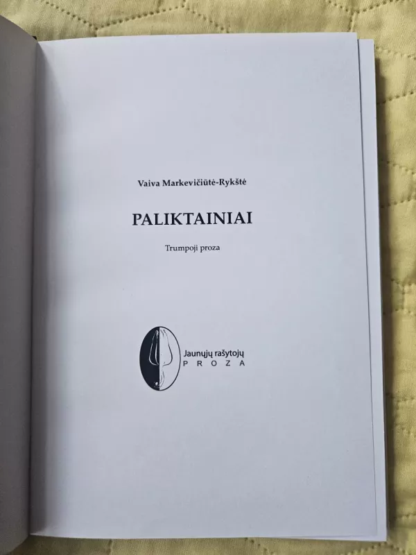 Paliktainiai - Vaiva Markevičiūtė-Rykštė, knyga 3