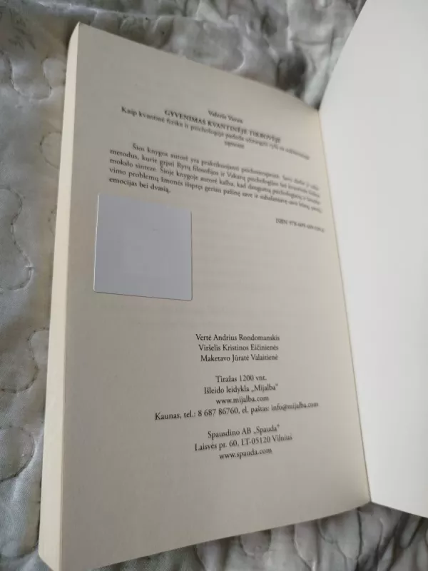 Gyvenimas kvantinėje tikrovėje - Valerie Varan , knyga 4