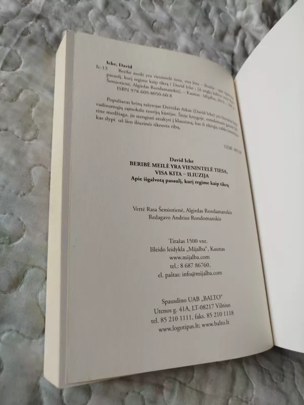 Beribė meilė yra vienintelė tiesa, visa kita - iliuzija - David Icke, knyga 5