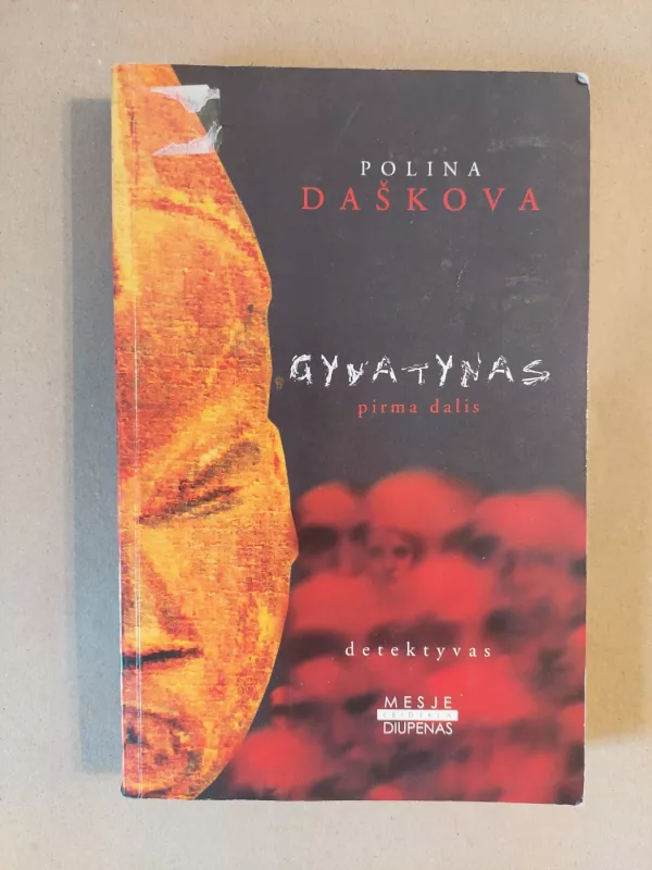 Gyvatynas (pirma dalis) - Polina Daškova, knyga 2