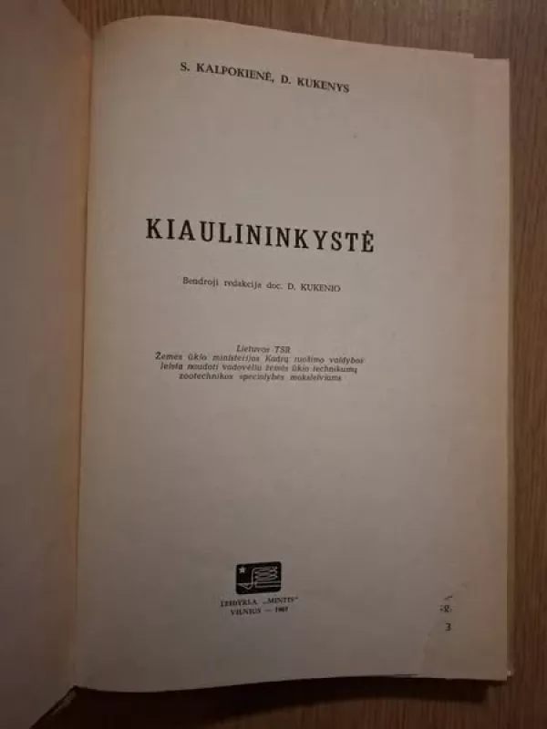Kiaulininkystė - Dominykas Kukenys, knyga 4