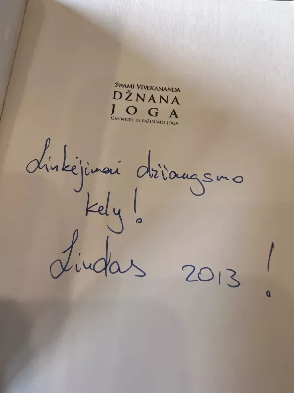 Džnana Joga. Išminties ir pažinimo joga - Swami Vivekananda, knyga 4