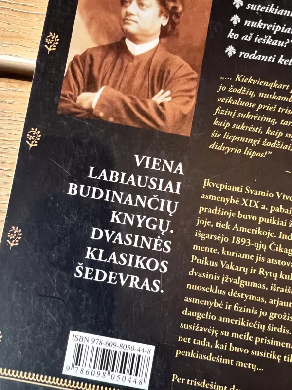 Džnana Joga. Išminties ir pažinimo joga - Swami Vivekananda, knyga 6