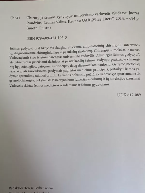 Chirurgija šeimos gydytojui - J. Pundzius; L. Valius, knyga 3