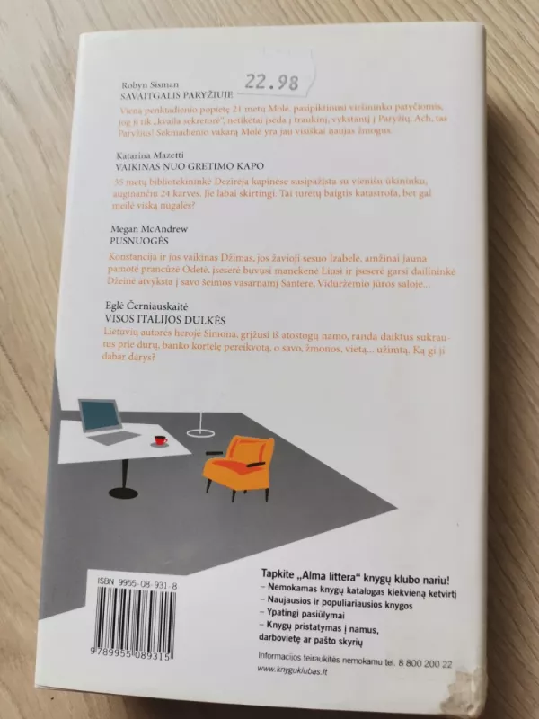 Mano kaimynas - Meggin Cabot, knyga 3