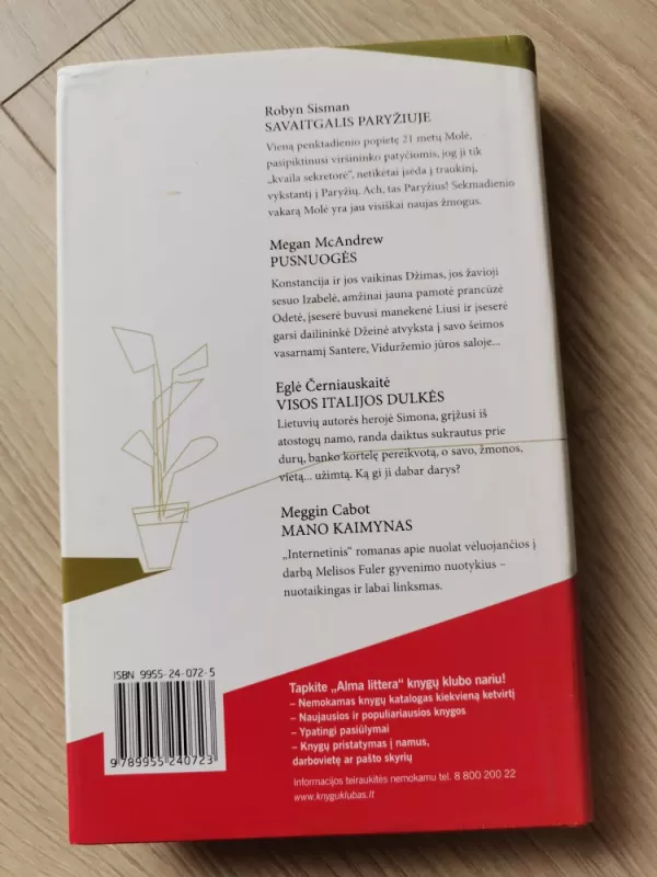 Pinavija - Anke Greifeneder, knyga 3