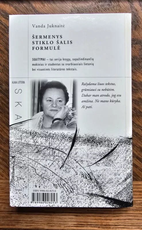 Šermenys - Vanda Juknaitė, knyga 3