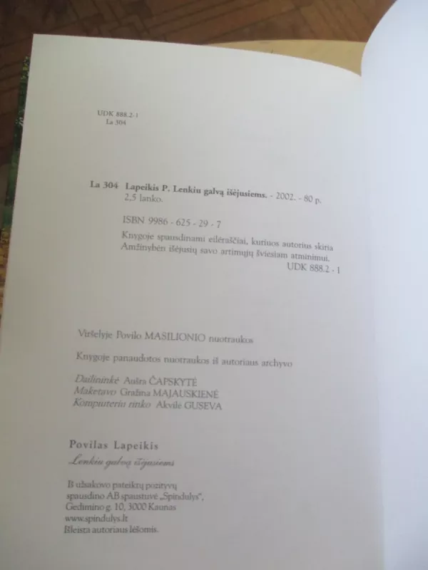 Lenkiu galvą išėjusiems - Povilas Lapeikis, knyga 4