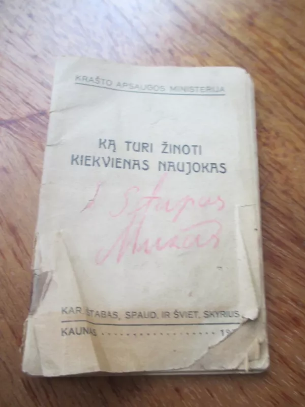 Ką turi žinoti kiekvienas naujokas - Krašto apsaugos ministerija, knyga 3