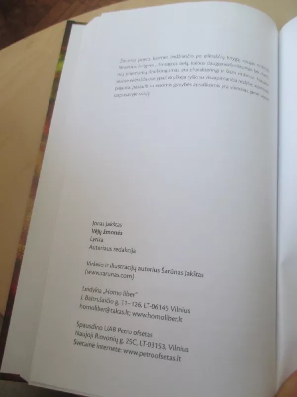 Vėjų žmonės - Jonas Jakštas, knyga 6