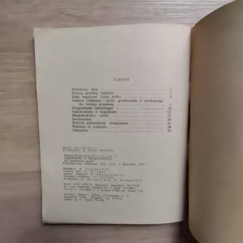 Nutukimas ir kūno kultūra - M. Daugėlaitė, knyga 3