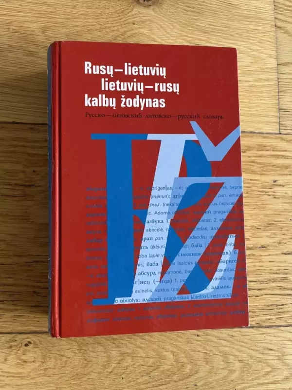 Rusų-lietuvių, lietuvių-rusų kalbų žodynas - Elzė Galnaitytė, knyga 2
