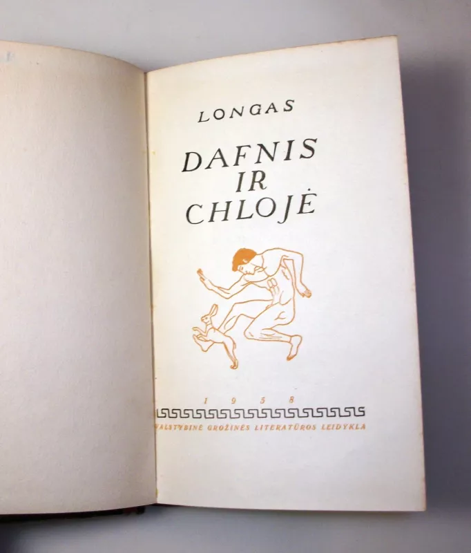 Dafnis ir Chlojė - Longas, knyga 6