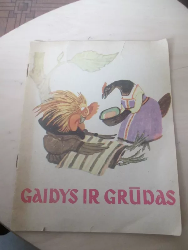 gaidys ir grudas - Autorių Kolektyvas, knyga 3