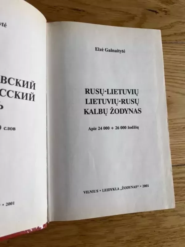 Rusų-lietuvių, lietuvių-rusų kalbų žodynas - Elzė Galnaitytė, knyga 4