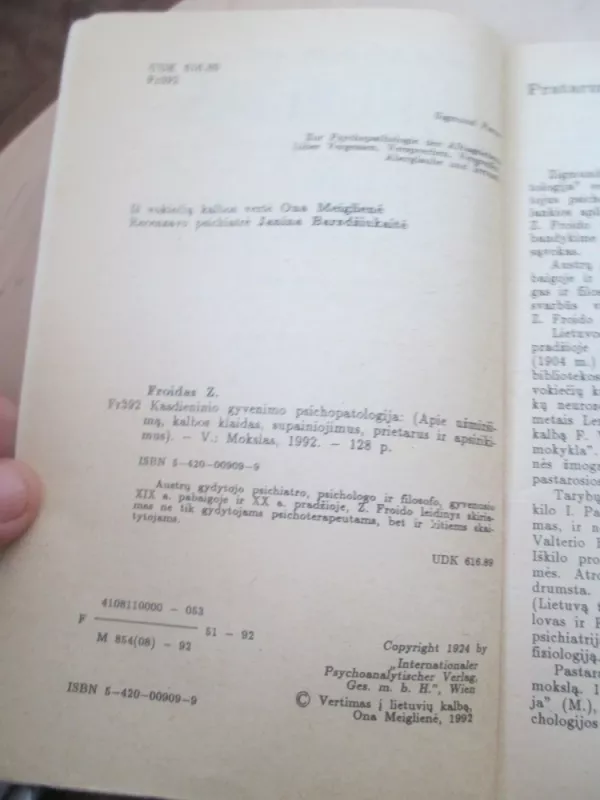 Kasdieninio gyvenimo psichopatologija - Sigmund Freud, knyga 4