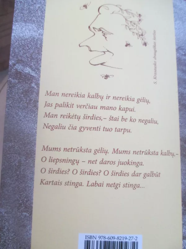 Tylėdamas klausysiu Lietuvos - Eduardas Mieželaitis, knyga 4