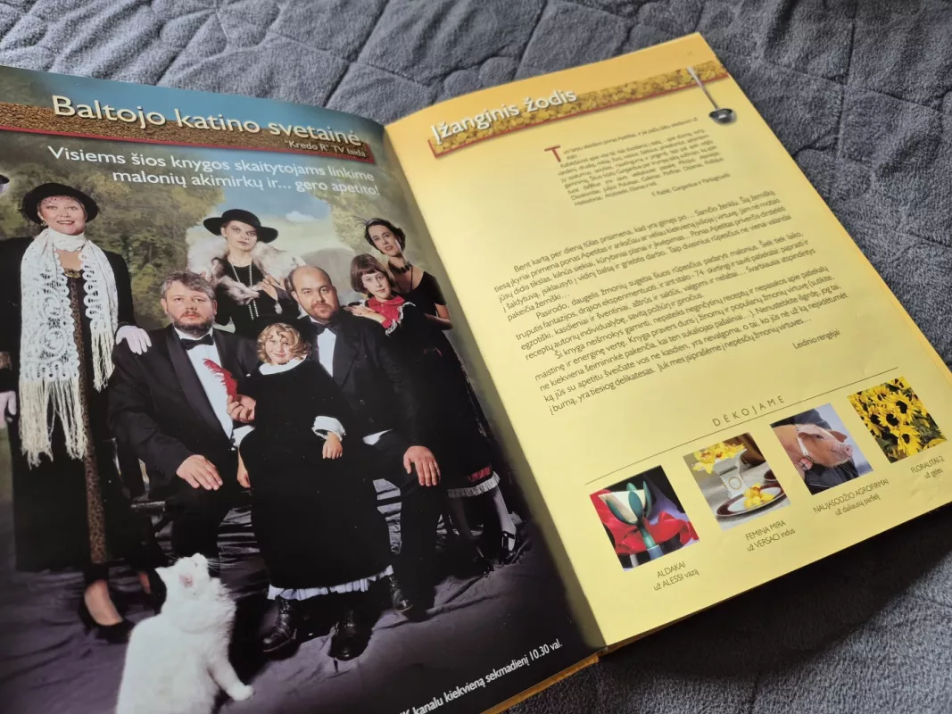 Gimę po samčio ženklu - Autorių Kolektyvas, knyga 3