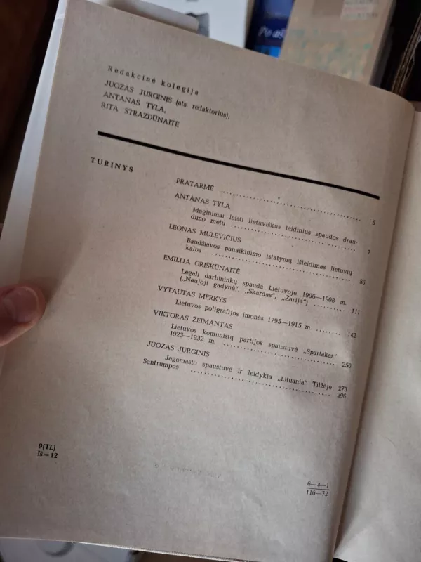 Iš lietuvių kultūros istorijos (7 tomas). Spauda ir spaustuvės - Autorių Kolektyvas, knyga 3