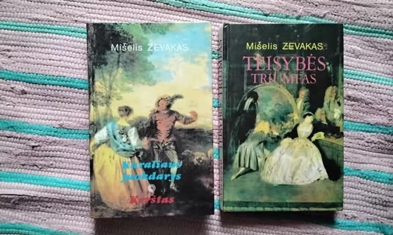 Karaliaus juokdarys. Kerštas - Mišelis Zevakas, knyga 2