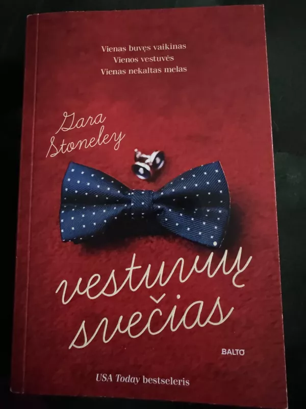 Vestuviu svečias - Zara Stoneley, knyga 2