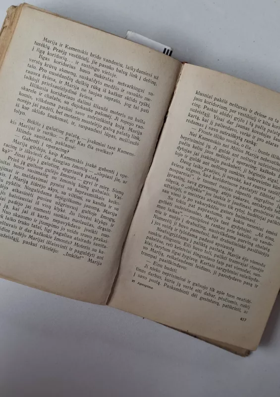 Apsupime - V. Ketlinskaja, knyga 4