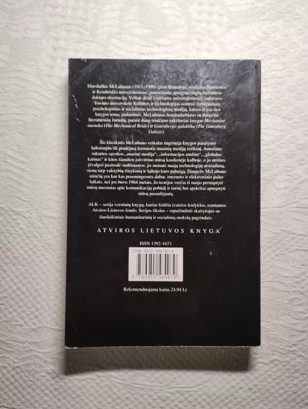 Kaip suprasti medijas: Žmogaus tęsiniai - Marshall Mcluhan, knyga 3