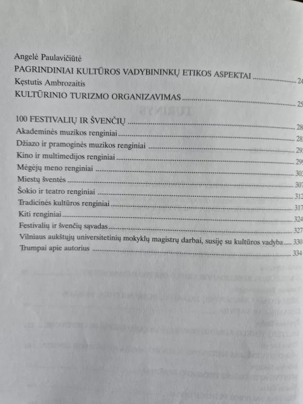 Meno aritmetika: kultūros vadyba Lietuvoje - Edmundas Žalpys, knyga 4
