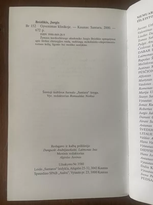 Gyvenimas klinikoje - Jurgis Brėdikis, knyga 3