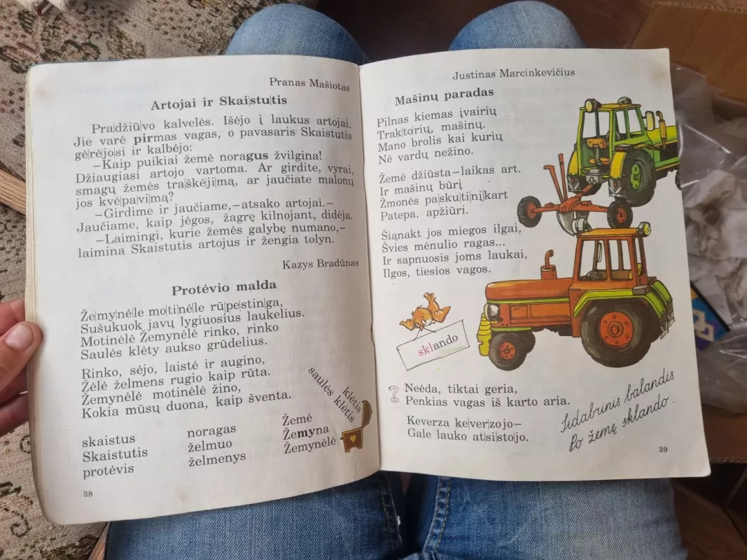 Šaltinėlis - Elena Marcelionienė, knyga 5