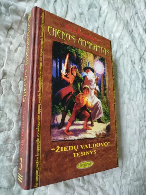 Chenos Adamantas: „Žiedų valdovo“ tęsinys - Nik Perumov, knyga 2