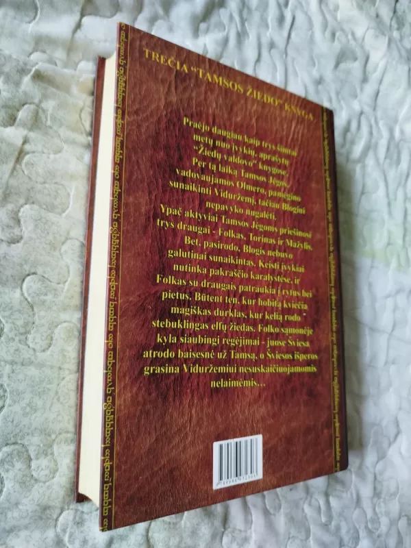 Chenos Adamantas: „Žiedų valdovo“ tęsinys - Nik Perumov, knyga 6