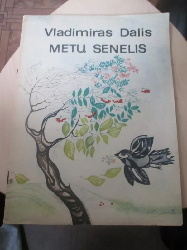 Metų senelis - Vladimiras Dalis, knyga 3