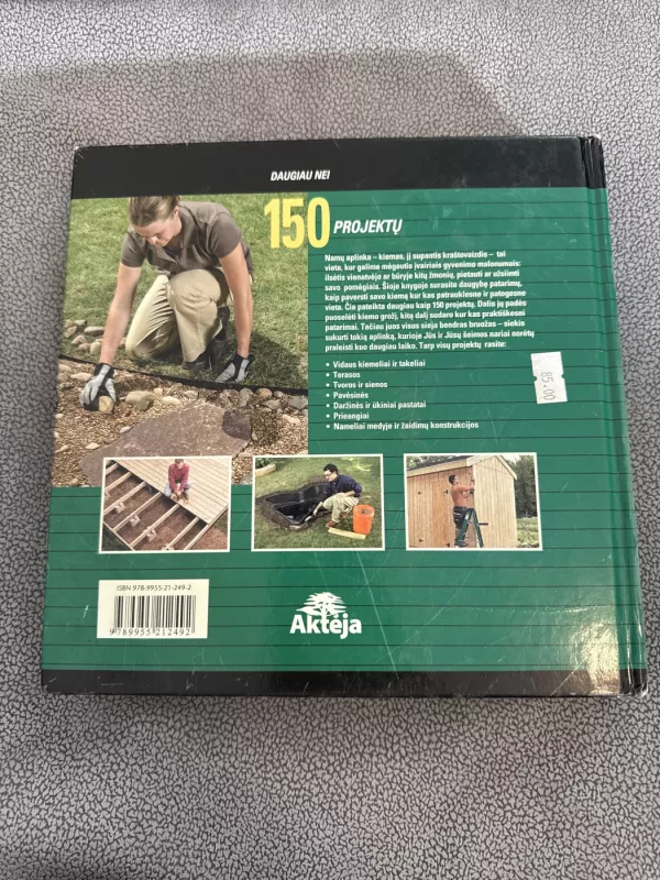 Namų aplinka. Statyba ir tvarkymas - Autorių Kolektyvas, knyga 3