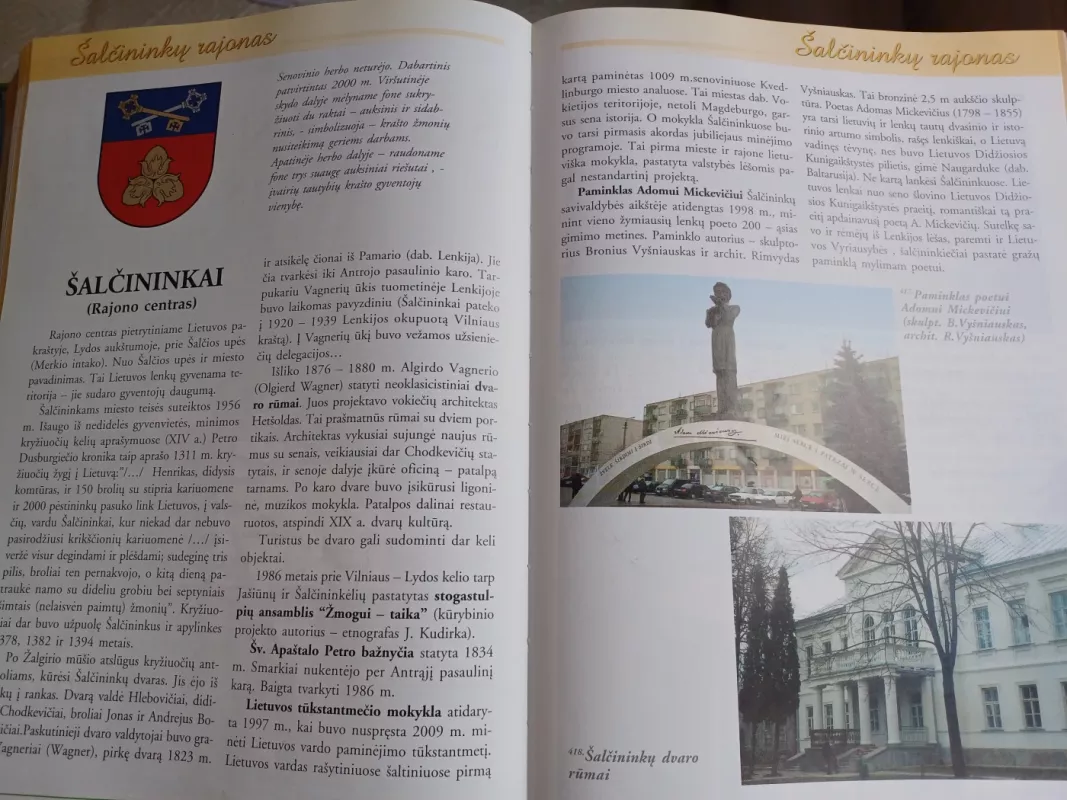 Po Lietuvą. Pažintinis krašto lobynas - Algimantas Semaška, knyga 5