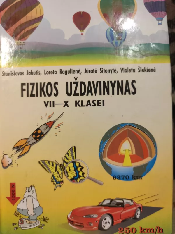 Fizikos uždavinynas VII-X klasei - Autorių Kolektyvas, knyga 2