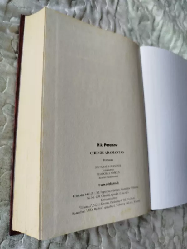 Chenos Adamantas: „Žiedų valdovo“ tęsinys - Nik Perumov, knyga 5